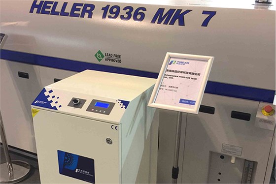 laser air clean equipment