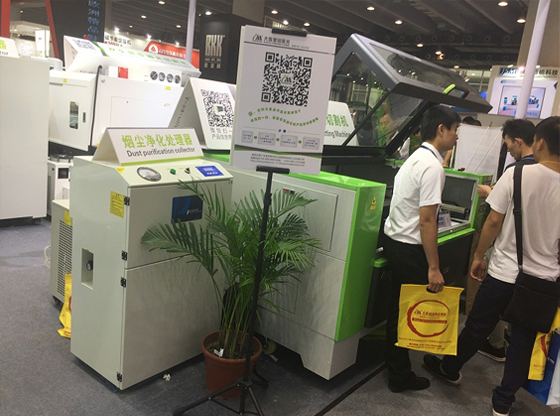 air-purifier-laser-cutting