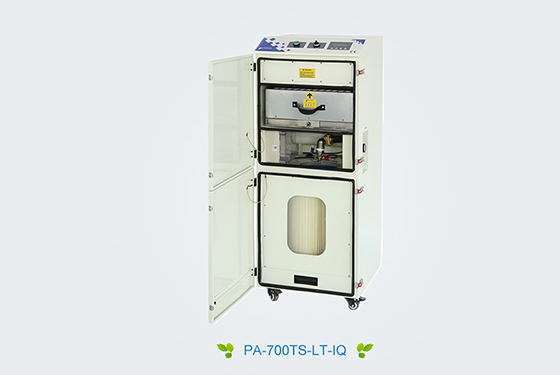 fume extractor for laser cutter