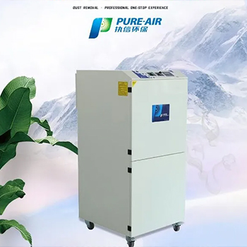 Cartridge dust collector, mobile supply dust collector, PURE-AIR professional dust collector!