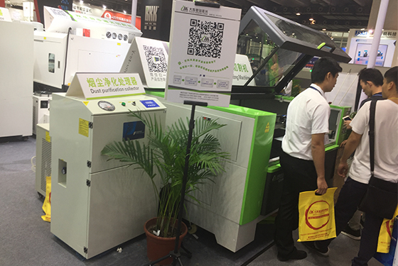 fume extractor co2 laser fume extractor co2 laser