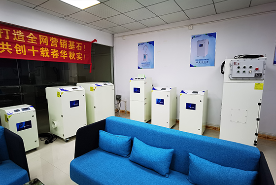 Fume purification equipment