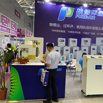 Which is the best soldering iron soldering fume purification machine, PURE-AIR soldering fume purification equipment research and development and manu