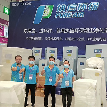 Take you to learn more about the manufacturer of solder fume purifiers, Dongguan PURE-AIR technology!