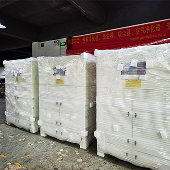 Dongguan PURE-AIR technology, focusing on the production of energy-saving and environmentally friendly smoke purifiers!