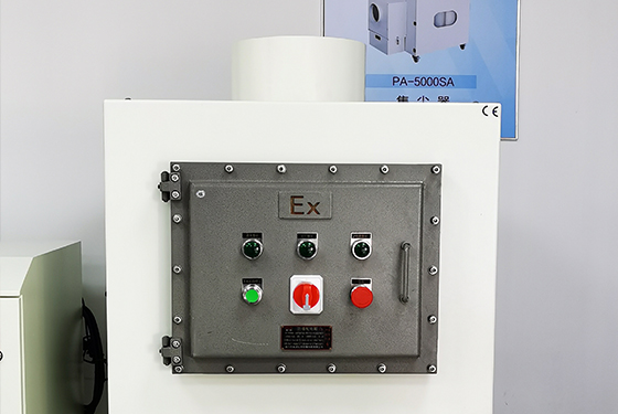 fume extractor for laser marking