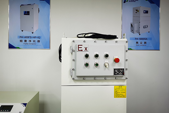 fume extractor laser marking machine