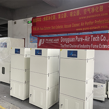 Workshop fume purification equipment, PURE-AIR purifies workshop fume pollution and protects the health of personnel.
