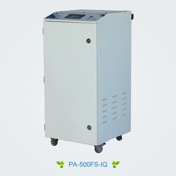 School and hospital UV Air Purifier