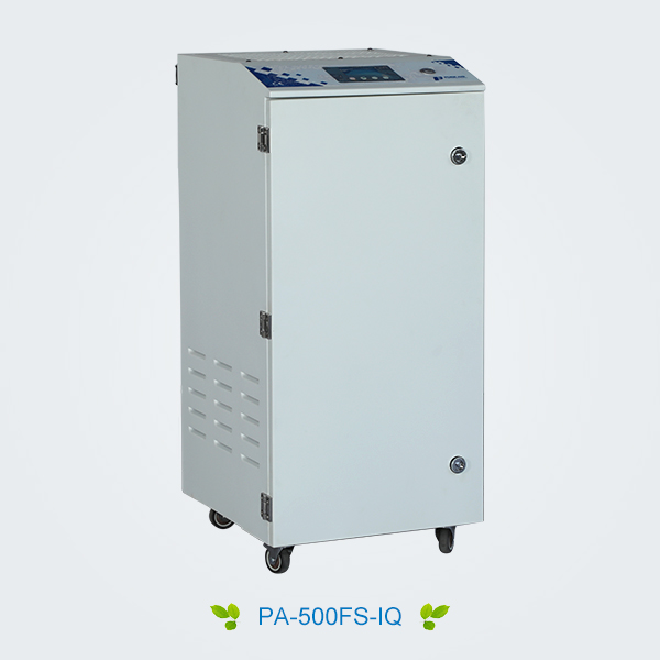 School and hospital UV Air Purifier