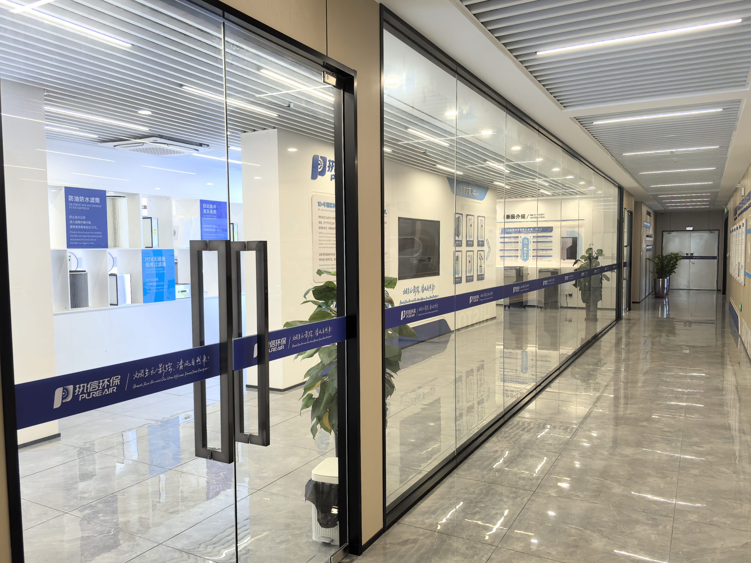 fume extraction companies