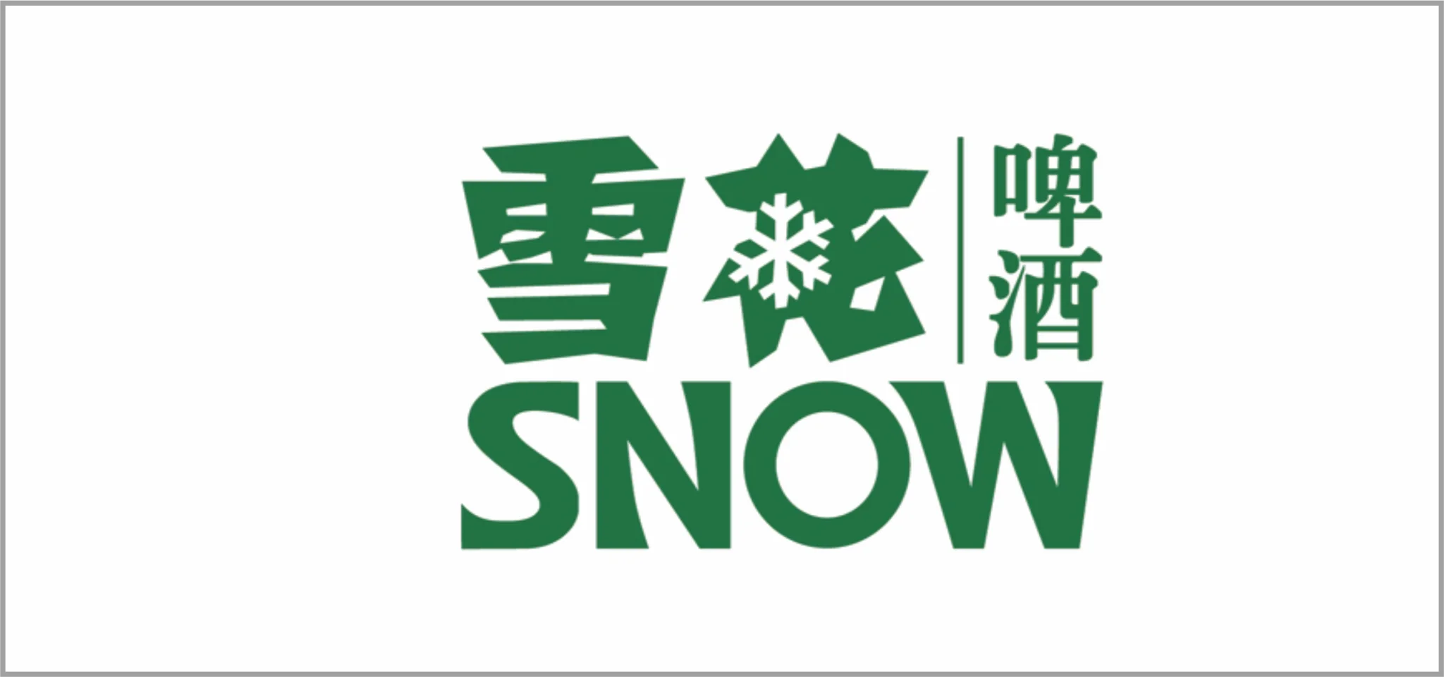 fume collector manufacturers