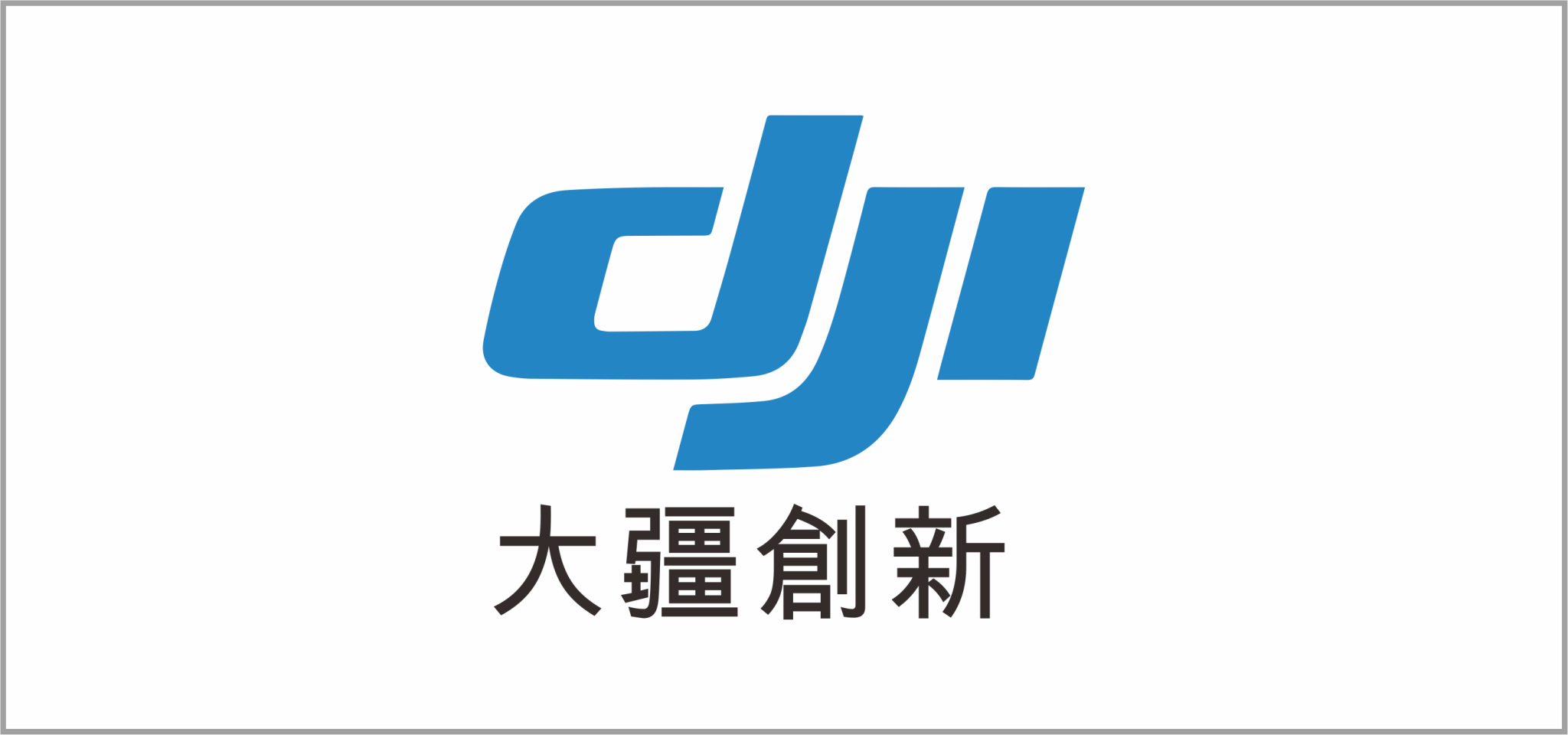 fume collector manufacturers